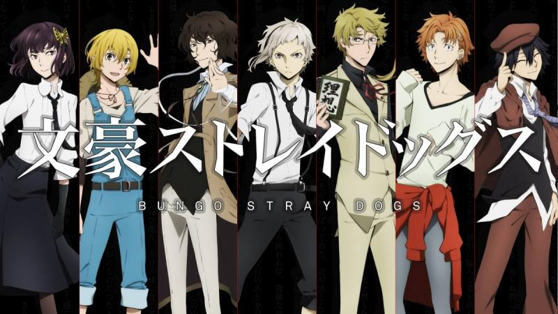 Bungo Stray Dogs (Season 2) / Bungo Stray Dogs (Season 2) (2016)