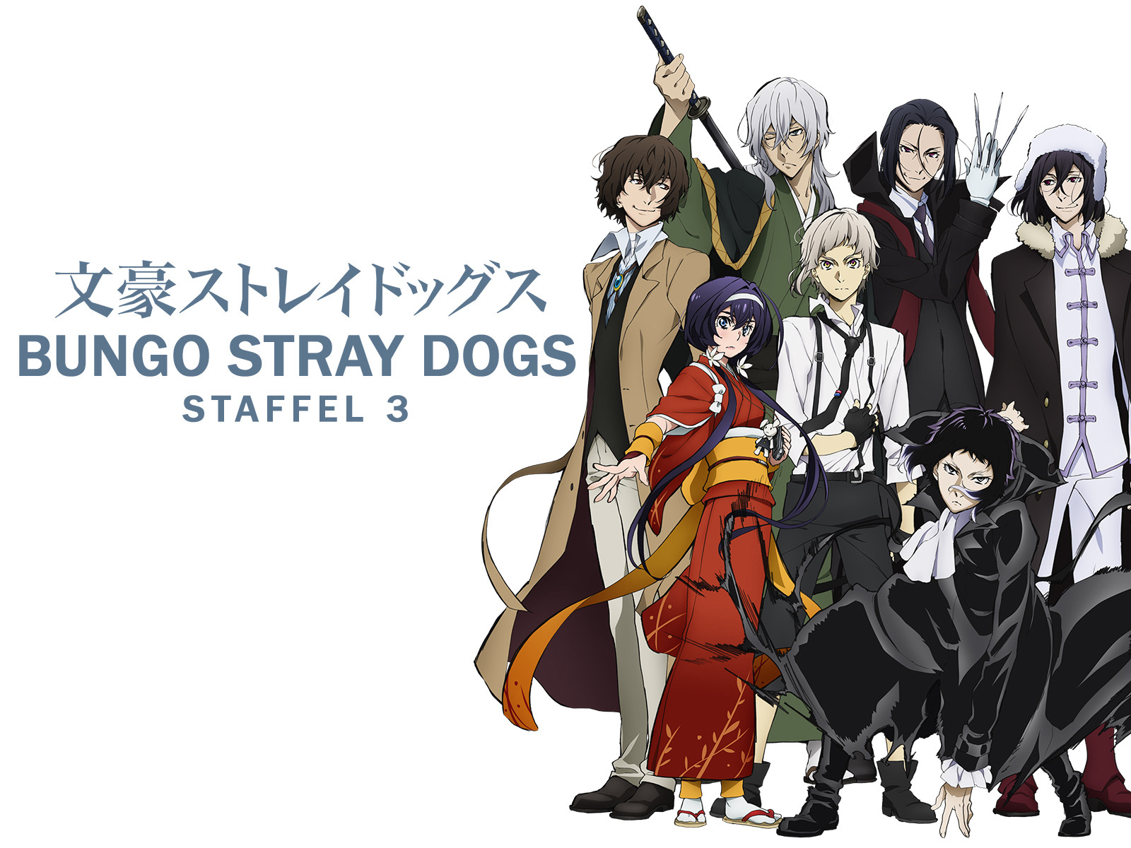 Xem Phim Văn hào lưu lạc (Phần 3), Bungo Stray Dogs (Season 3) 2019