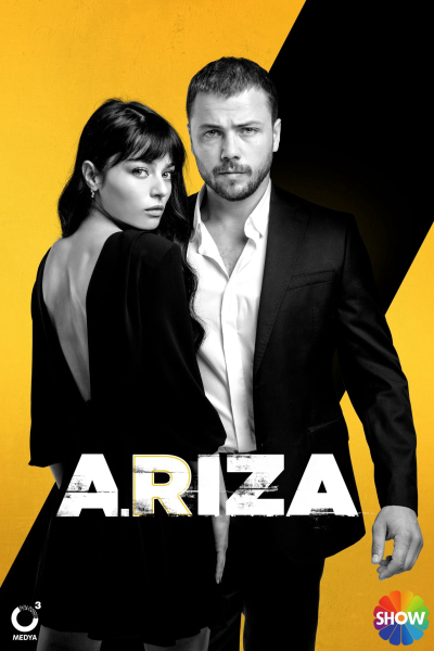 A.Riza, Ariza / Ariza (2020)