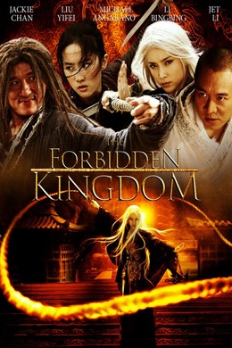 Vua Kungfu, The Forbidden Kingdom / The Forbidden Kingdom (2008)
