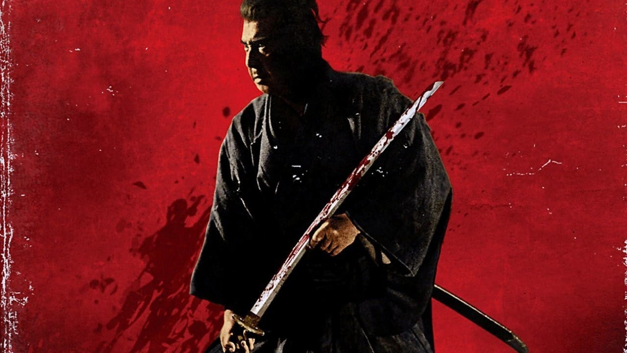 Shogun Assassin / Shogun Assassin (1980)