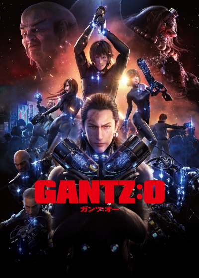 Sinh Tử Luân Hồi: Đại Chiến Osaka, GANTZ:O / GANTZ:O (2016)