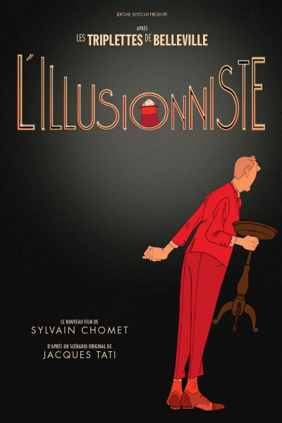The Illusionist / The Illusionist (2010)