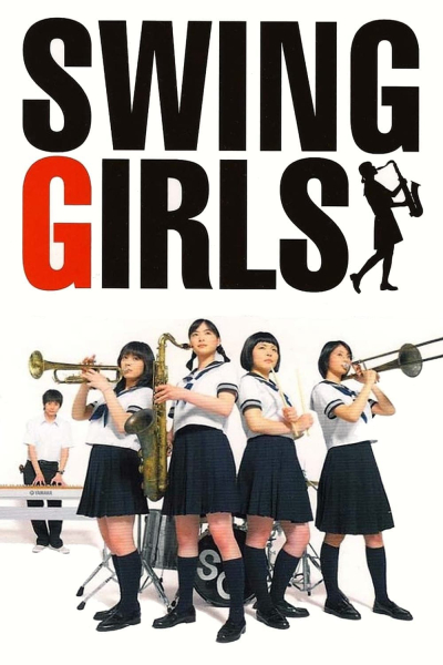 Swing Girls Side Story / Swing Girls Side Story (2004)
