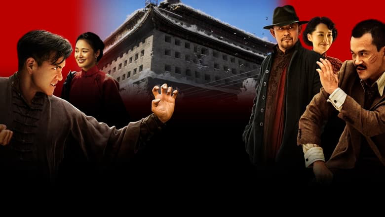 Xem Phim Tà Bất Áp Chính, Hidden Man 2018 Xem Phim Tà Bất Áp Chính, Hidden Man 2018