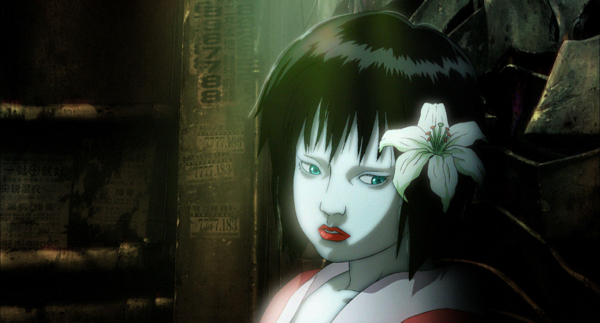 Ghost in the Shell 2: Innocence / Ghost in the Shell 2: Innocence (2004)