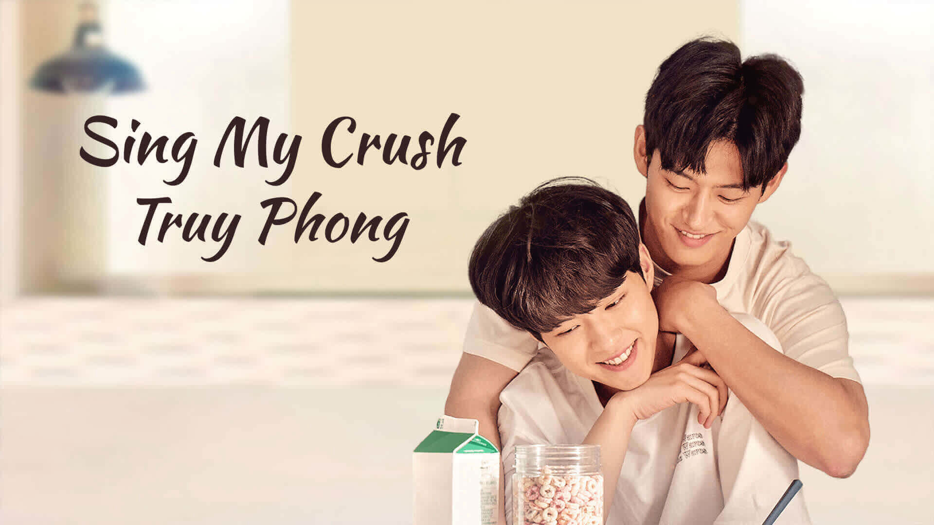 Xem Phim Sing My Crush: Truy Phong, Sing My Crush 2023