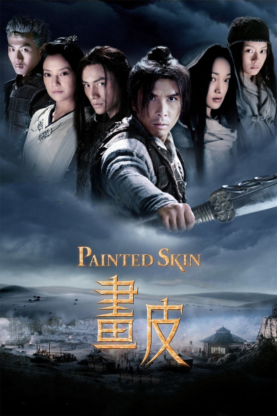 Painted Skin, Painted Skin / Painted Skin (2008)