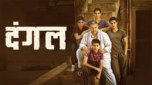 Xem Phim Huấn Luyện Viên Đấu Vật, Dangal 2016