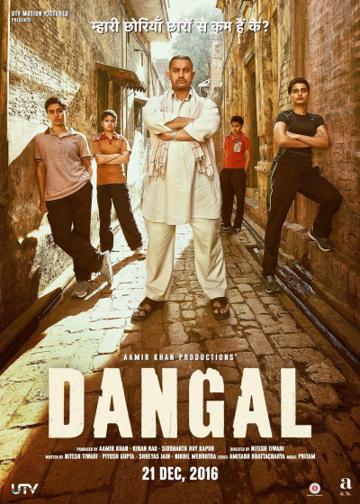 Dangal / Dangal (2016)