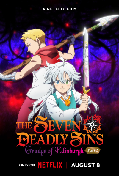 The Seven Deadly Sins: Grudge of Edinburgh Part 2 / The Seven Deadly Sins: Grudge of Edinburgh Part 2 (2023)