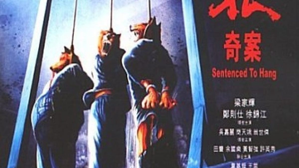 Sentenced to Hang / Sentenced to Hang (1989)