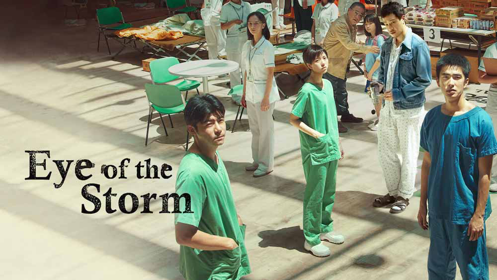 Xem Phim Tâm dịch, Eye of the Storm 2023 Xem Phim Tâm dịch, Eye of the Storm 2023
