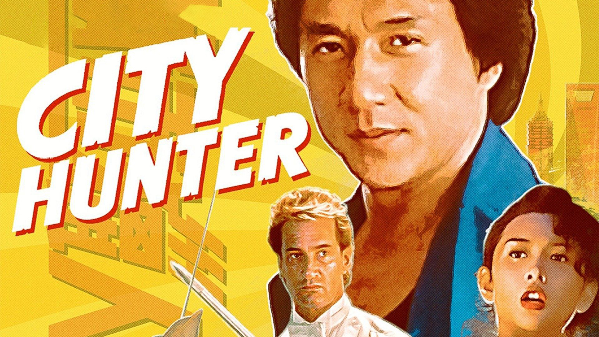 City Hunter / City Hunter (1993)