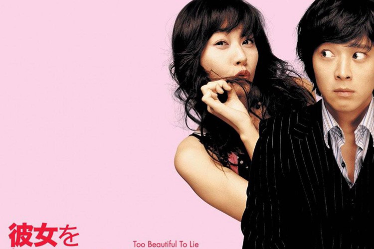Xem Phim Too Beautiful to Lie, Too Beautiful to Lie 2004 Xem Phim Too Beautiful to Lie, Too Beautiful to Lie 2004