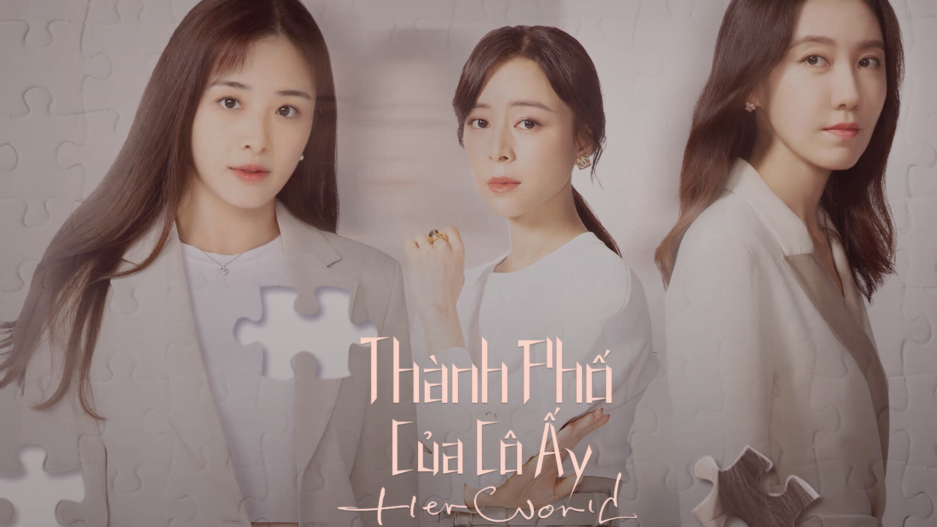 Xem Phim Thành Phố Của Cô Ấy, Her World 2023 Xem Phim Thành Phố Của Cô Ấy, Her World 2023