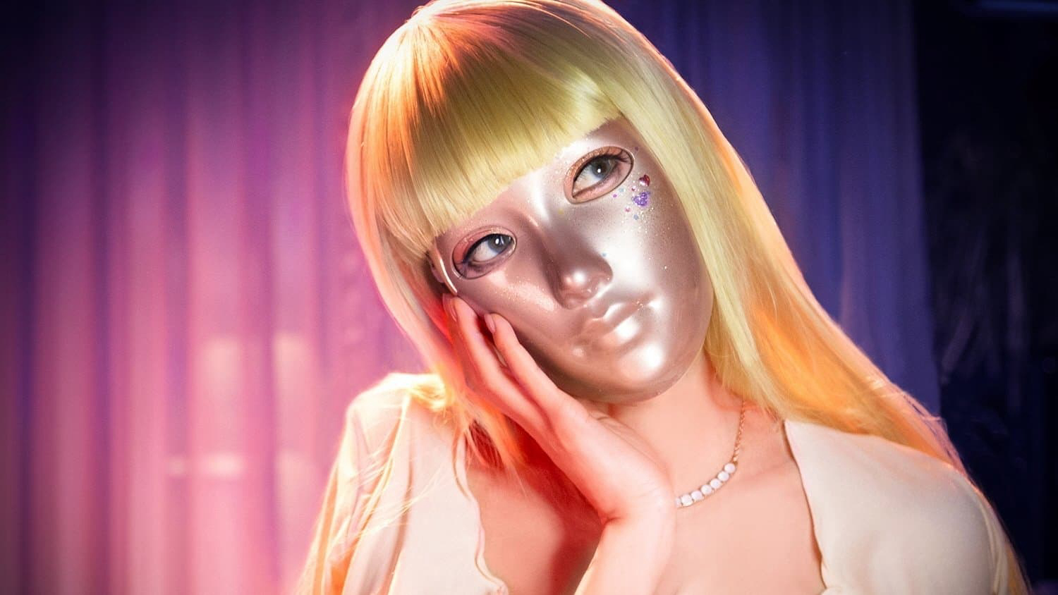 Mask Girl / Mask Girl (2023)
