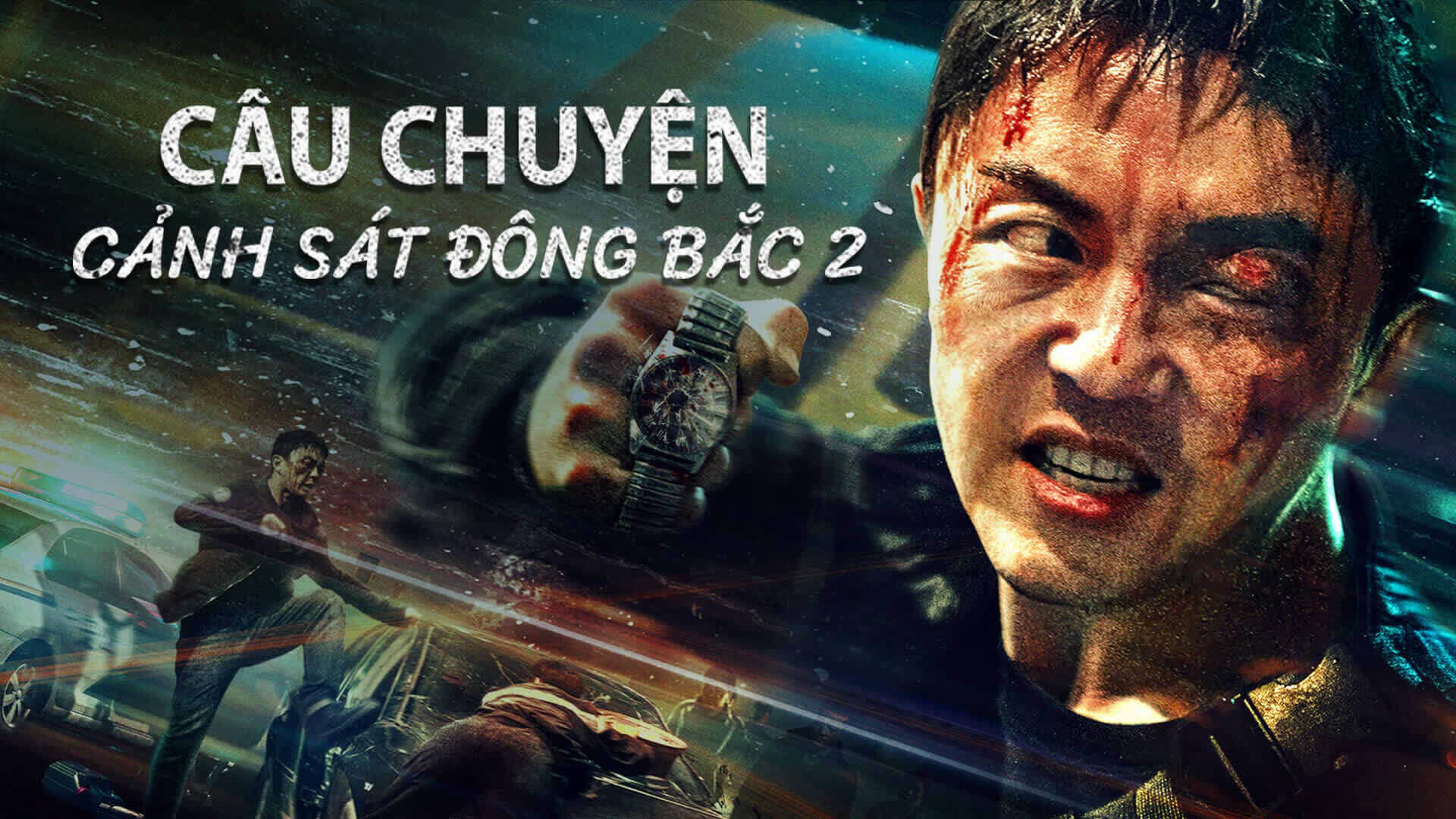 Xem Phim Câu Chuyện Cảnh Sát Đông Bắc 2, Fight Against Evil 2 2023 Xem Phim Câu Chuyện Cảnh Sát Đông Bắc 2, Fight Against Evil 2 2023