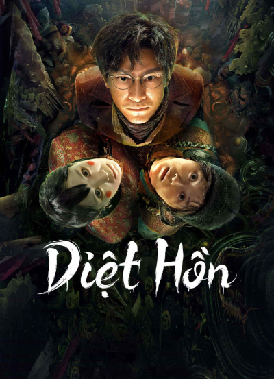 Diệt Hồn, Ghost killing / Ghost killing (2023)