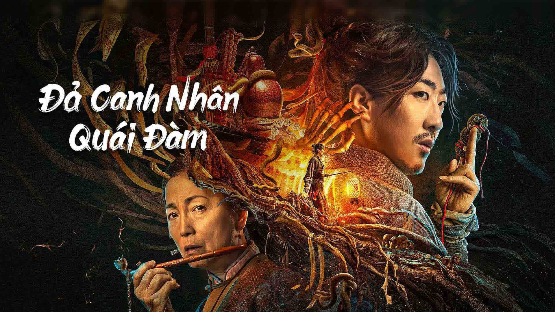 Xem Phim Đả Canh Nhân Quái Đàm, the story of the night watcher 2023