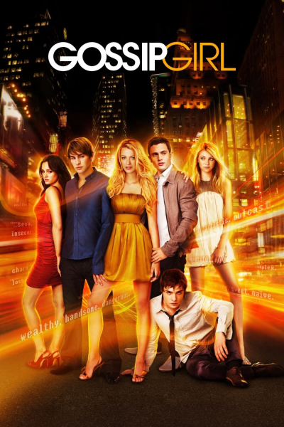 Hội Bà Tám (Phần 1), Gossip Girl (Season 1) / Gossip Girl (Season 1) (2007)