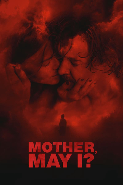 Mother, May I? / Mother, May I? (2023)