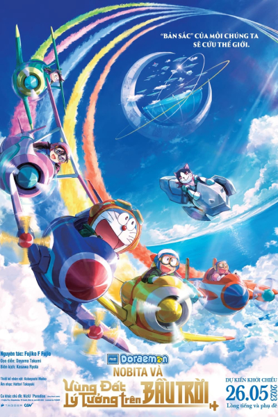 Doraemon: Nobita và Vùng Đất Lý Tưởng Trên Bầu Trời, Doraemon: Nobita's Sky Utopia / Doraemon: Nobita's Sky Utopia (2023)