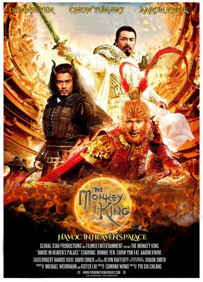 The Monkey King / The Monkey King (2014)