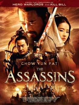 Đồng Tước Đài, The Assassins (2012)