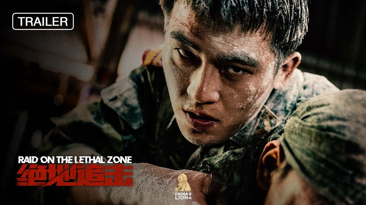 Xem Phim Tuyệt Địa Truy Kích, Raid On The Lethal Zone 2023 Xem Phim Tuyệt Địa Truy Kích, Raid On The Lethal Zone 2023