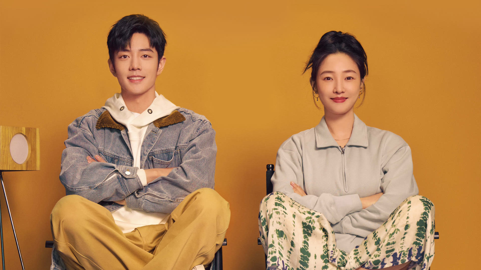 Xem Phim Mặt Trời Rực Rỡ Bên Tôi, Sunshine by My Side 2023 Xem Phim Mặt Trời Rực Rỡ Bên Tôi, Sunshine by My Side 2023