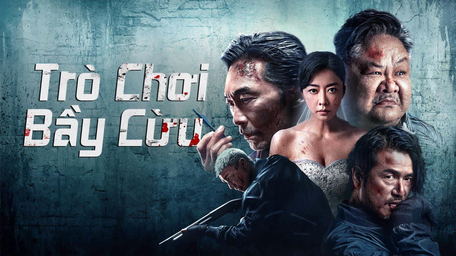 Xem Phim Trò Chơi Bầy Cừu, Lamb Game 2023 Xem Phim Trò Chơi Bầy Cừu, Lamb Game 2023