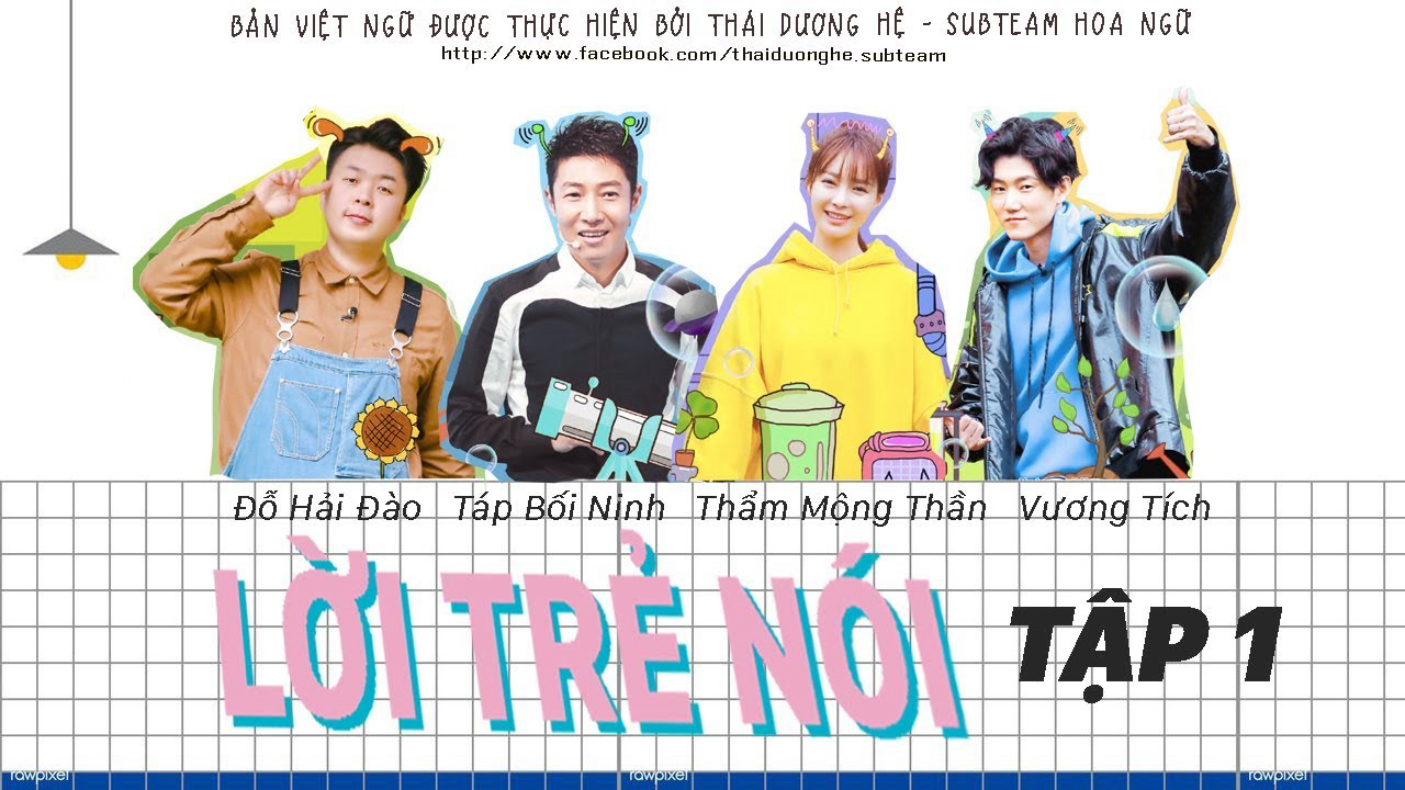 Xem Phim Lời Trẻ Nói 2, Lời Trẻ Nói 2 2019 Xem Phim Lời Trẻ Nói 2, Lời Trẻ Nói 2 2019