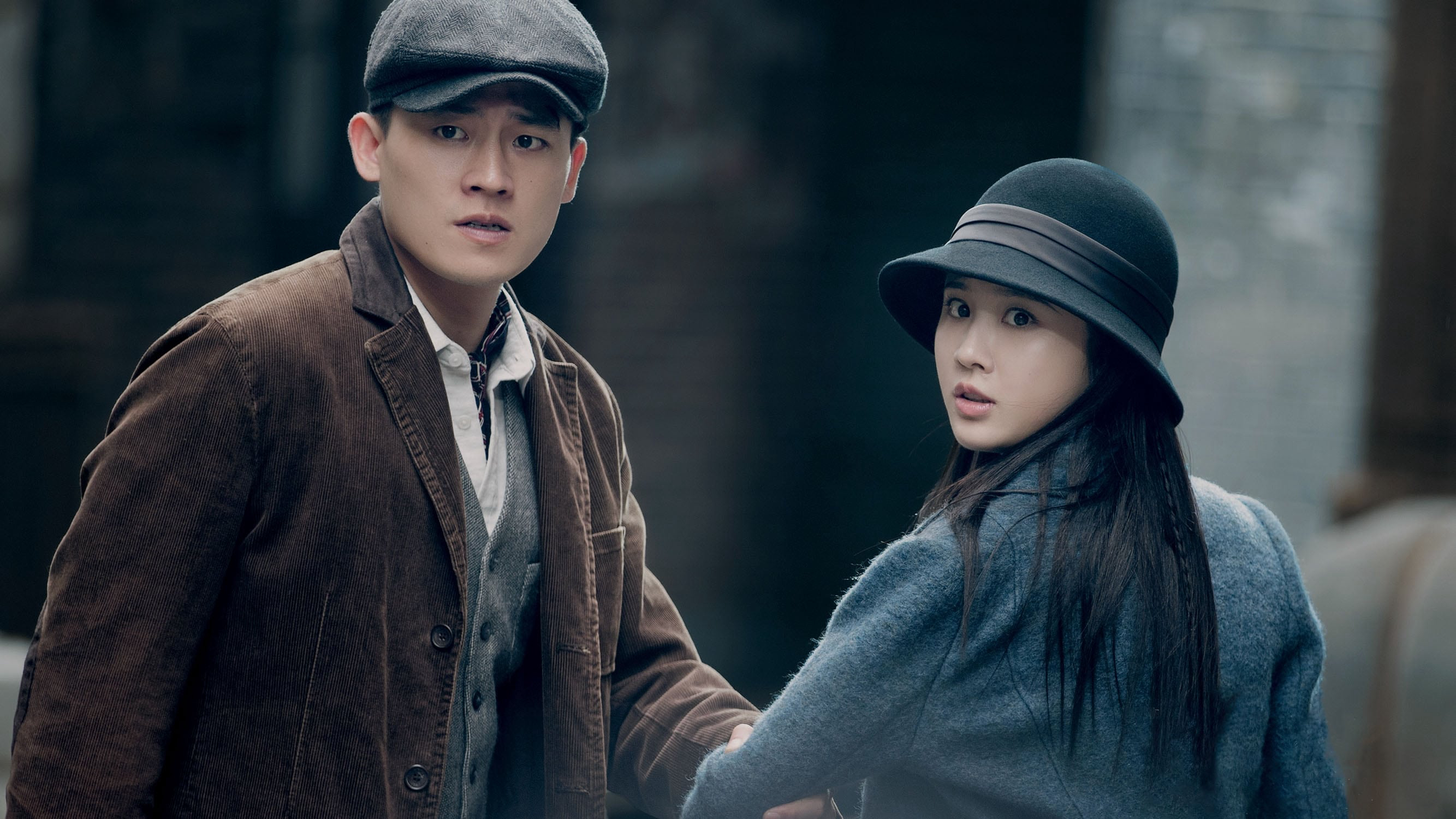 Xem Phim Đêm Trước, The Eve 2023 Xem Phim Đêm Trước, The Eve 2023