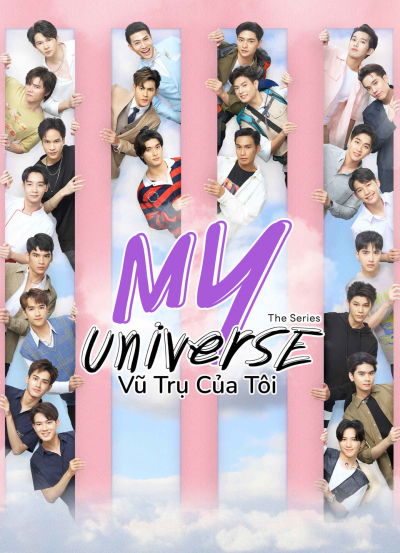 My Universe: Vũ Trụ Của Tôi, My Universe / My Universe (2023)