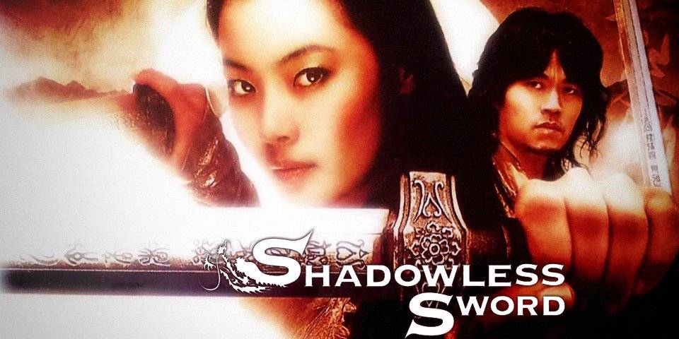 Xem Phim Vô Ảnh Kiếm, Shadowless Sword 2005