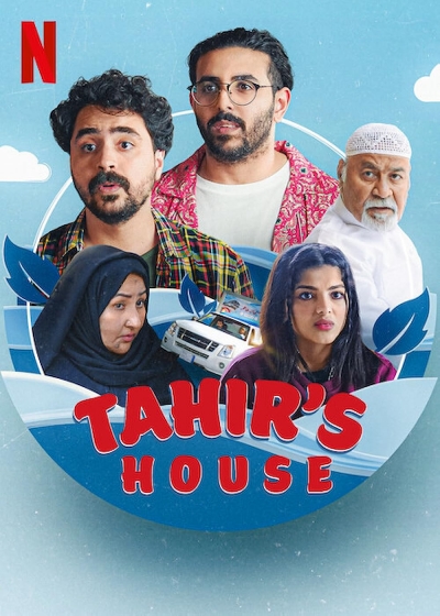 Tahir's House / Tahir's House (2023)