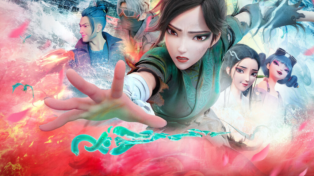 Xem Phim Song Thế Thanh Xà, Green Snake 2019 Xem Phim Song Thế Thanh Xà, Green Snake 2019