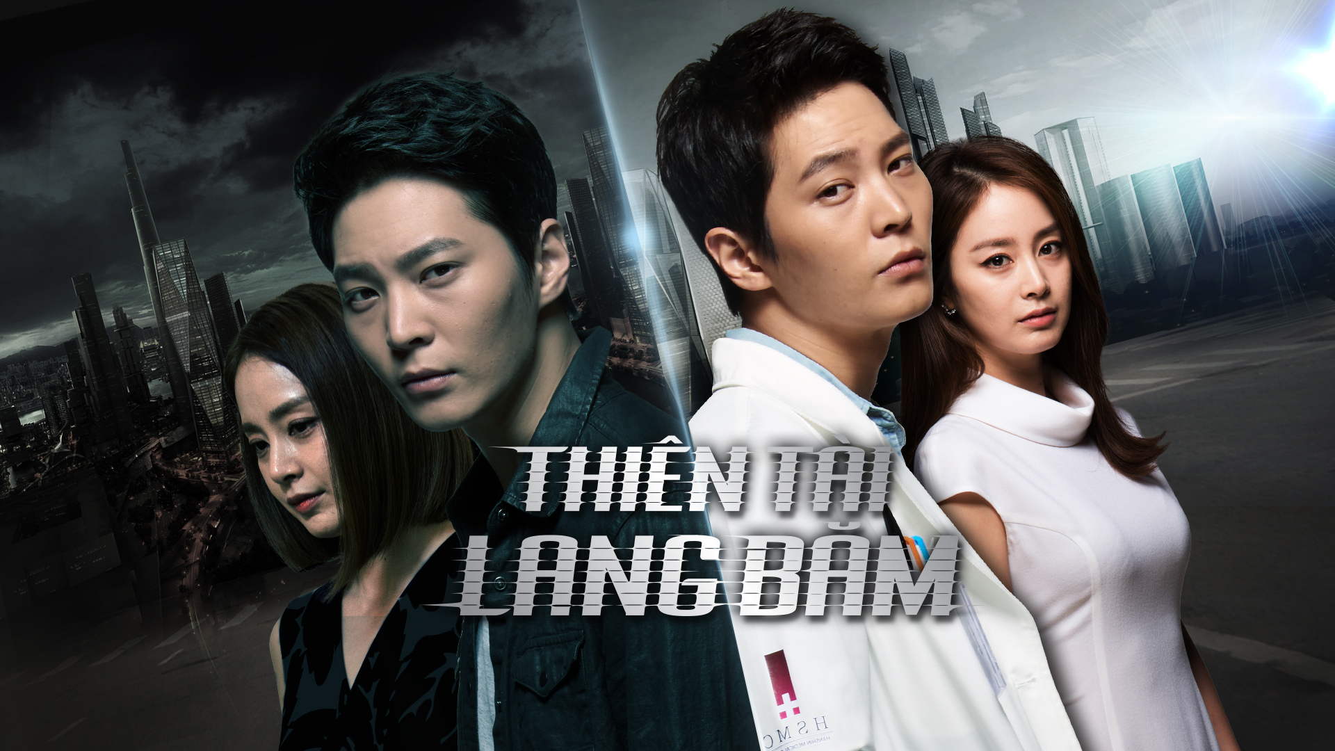 Xem Phim Thiên Tài Lang Băm, Yong-Pal 2015