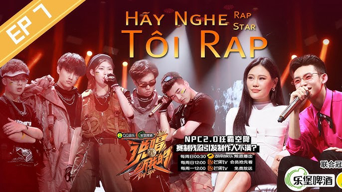 Hãy Nghe Tôi Rap / Hãy Nghe Tôi Rap (2020)