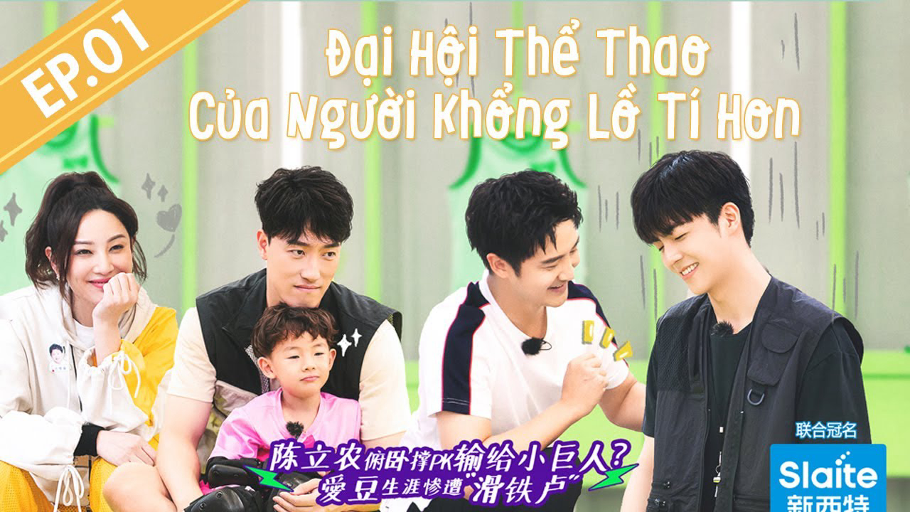 Xem Phim Đại Hội Thể Thao Của Người Khổng Lồ Tí Hon, Đại Hội Thể Thao Của Người Khổng Lồ Tí Hon 2020 Xem Phim Đại Hội Thể Thao Của Người Khổng Lồ Tí Hon, Đại Hội Thể Thao Của Người Khổng Lồ Tí Hon 2020