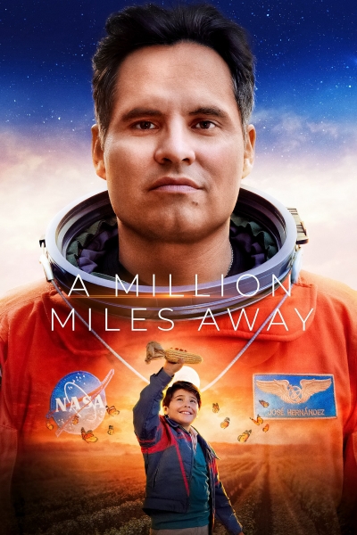 A Million Miles Away, A Million Miles Away / A Million Miles Away (2023)
