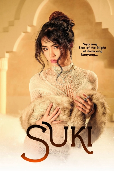 Suki / Suki (2023)