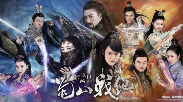 Xem Phim The Legend Of Zu, The Legend Of Zu 2001 Xem Phim The Legend Of Zu, The Legend Of Zu 2001