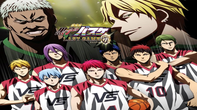 Xem Phim Bóng rổ của Kuroko - Trận đấu cuối cùng, Kuroko no Basket Movie 4: Last Game 2017 Xem Phim Bóng rổ của Kuroko - Trận đấu cuối cùng, Kuroko no Basket Movie 4: Last Game 2017