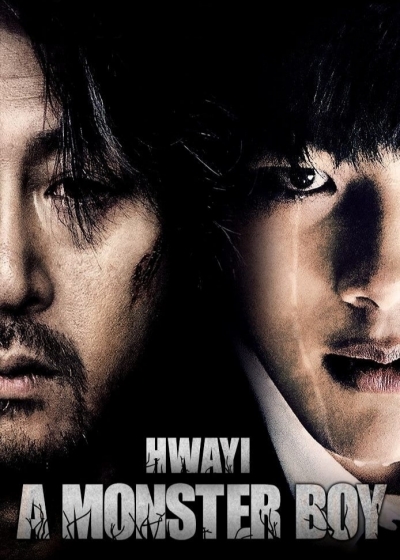 Hwayi: A Monster Boy / Hwayi: A Monster Boy (2013)