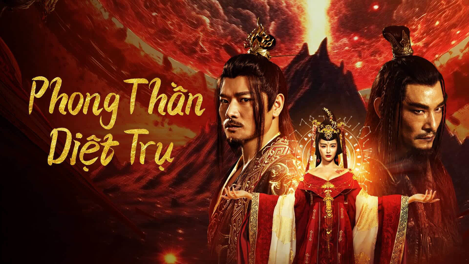 Xem Phim Phong Thần: Diệt Trụ, Fengshen The Fall of King Zhou 2023
