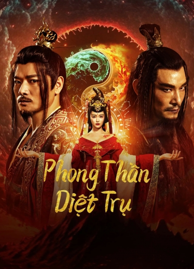 Phong Thần: Diệt Trụ, Fengshen The Fall of King Zhou / Fengshen The Fall of King Zhou (2023)