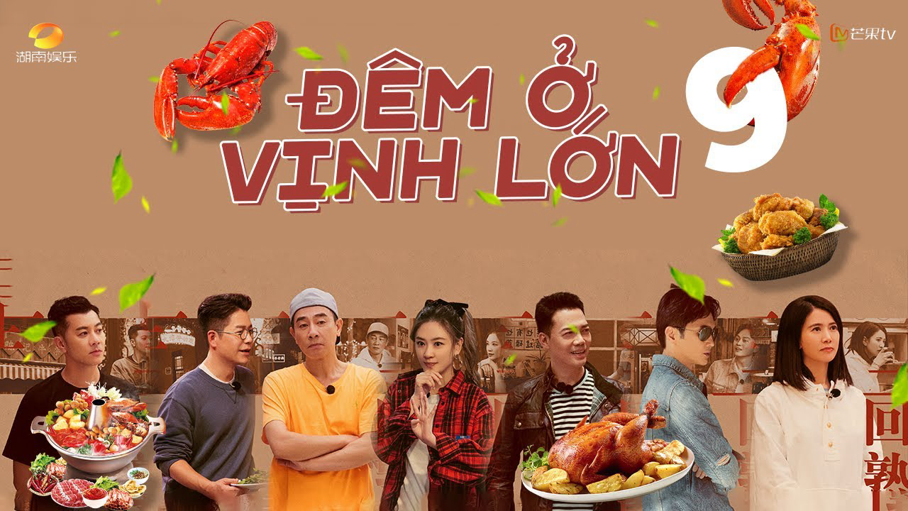Xem Phim Đêm Ở Vịnh Lớn, Đêm Ở Vịnh Lớn 2021 Xem Phim Đêm Ở Vịnh Lớn, Đêm Ở Vịnh Lớn 2021