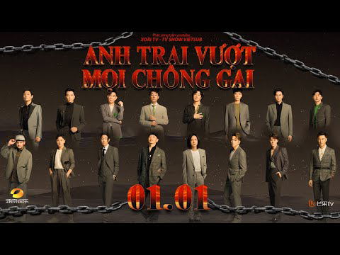 Anh Trai Vượt Mọi Chông Gai / Anh Trai Vượt Mọi Chông Gai (2021)